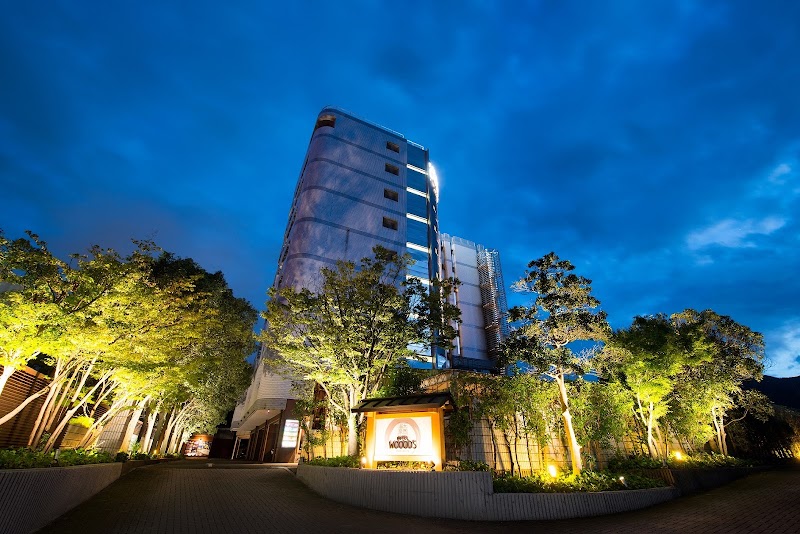 HOTEL 天然温泉 森の湯 wooods 外観