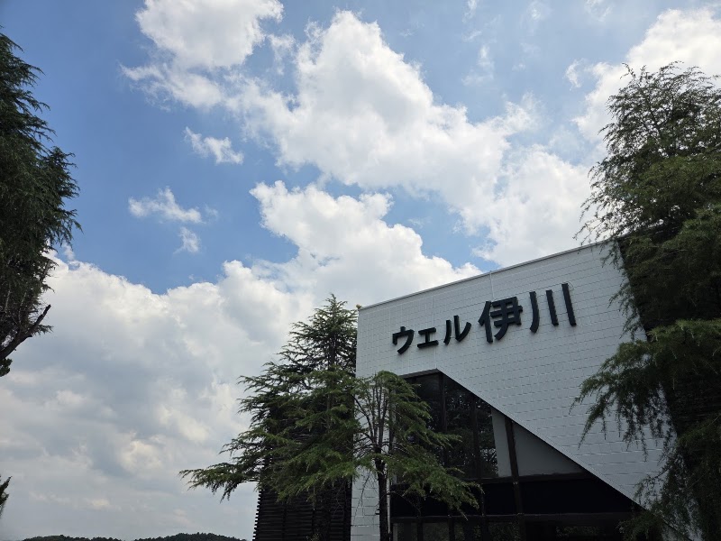 パルホテル飯塚店 外観
