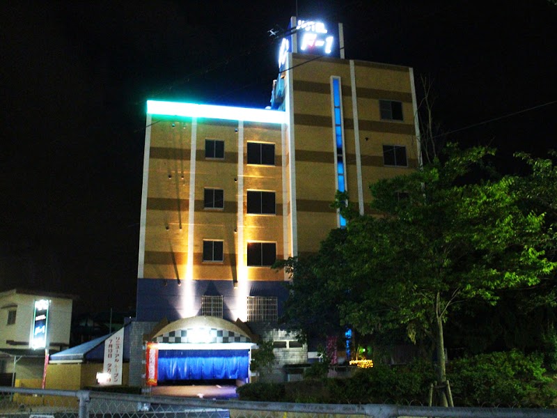 エフワン（HOTEL F-1） 外観