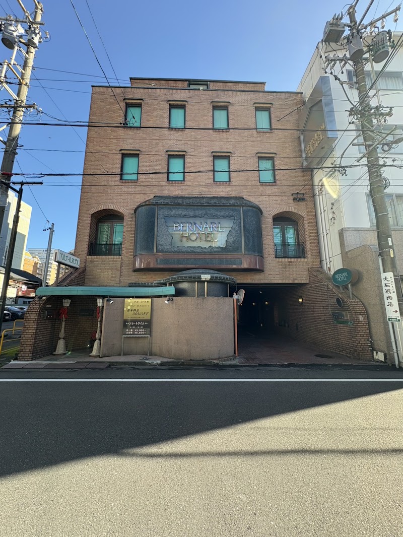 ベルナールホテル 外観