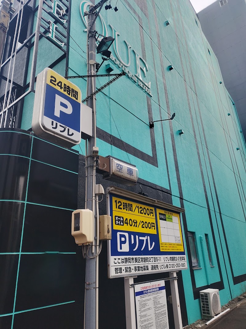 QUE常磐町 外観