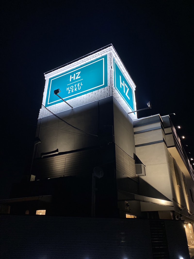 HOTEL ZEKU 用宗 外観