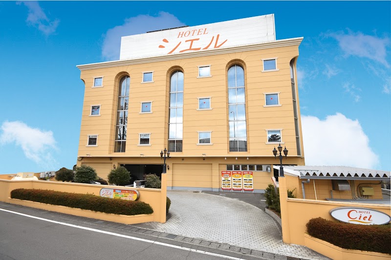 ホテル シエル 静岡店 外観