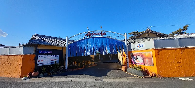 ホテル アントワープ 外観