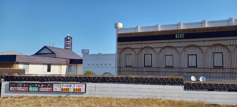 HOTEL SHIZUOKA AINE（静岡アイネ） 外観