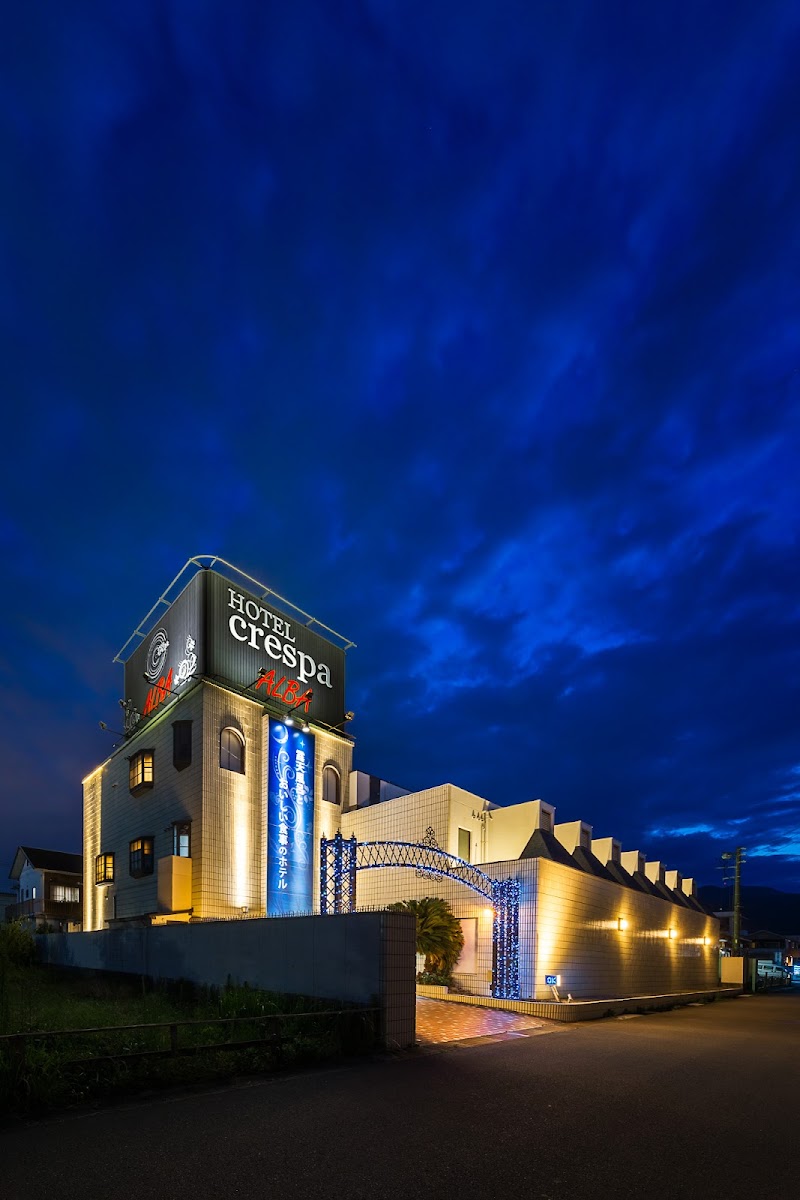 HOTEL CRESPA ALBA 外観