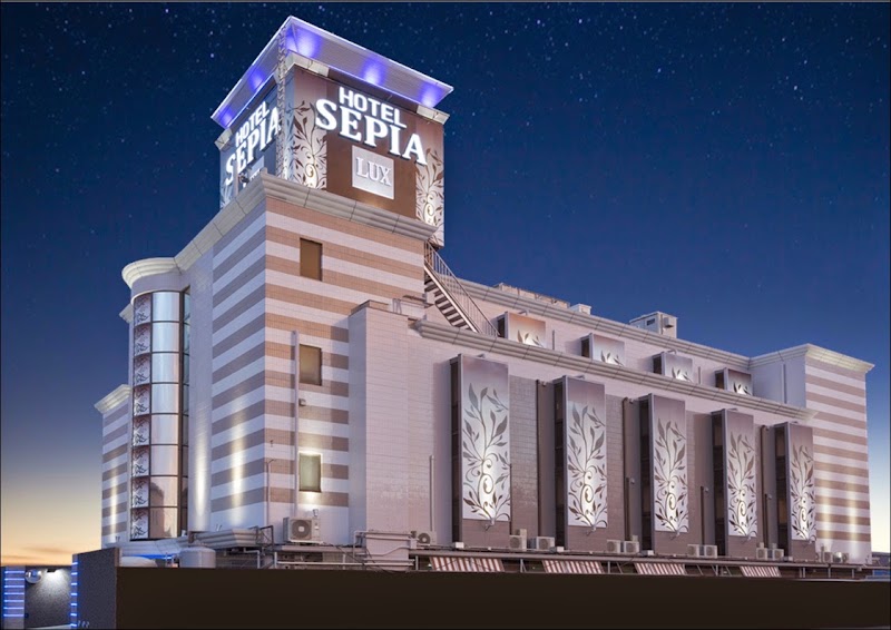 Sepia Lux 外観