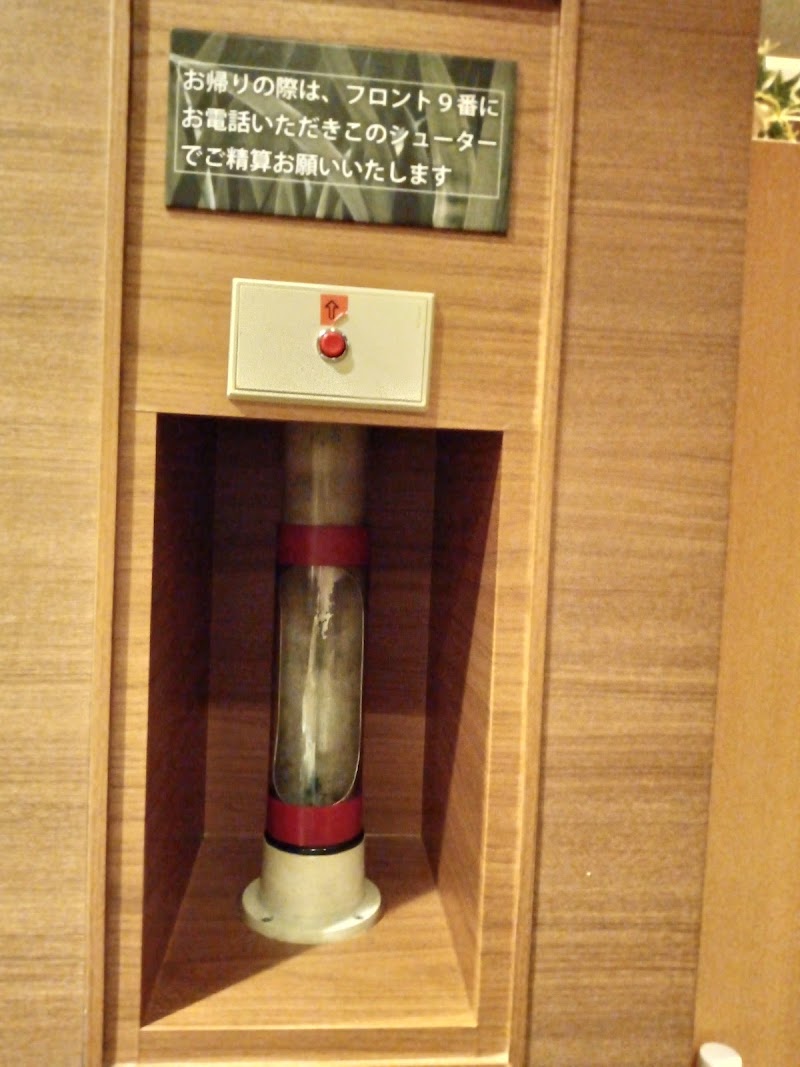 HOTEL PARCO 外観