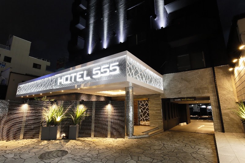 HOTEL555 沼津駅北 外観