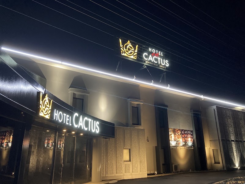 HOTEL THE CACTUS 外観