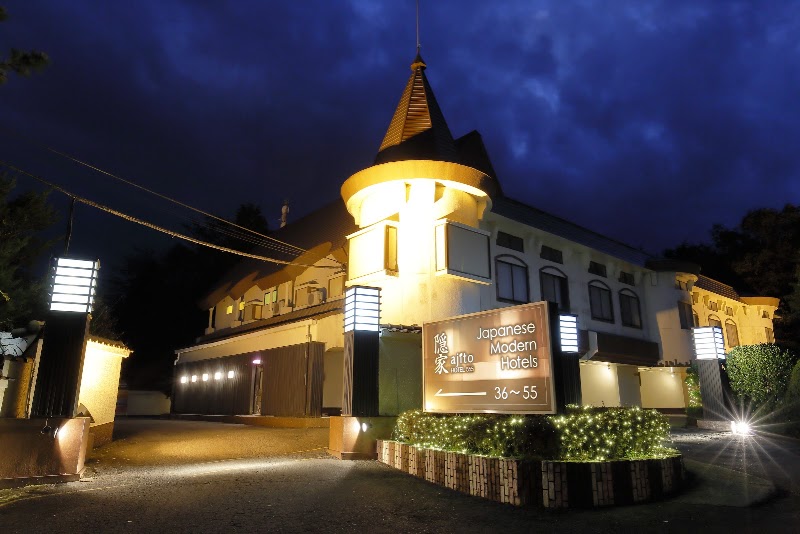 隠家 ajito HOTEL555 御殿場2 外観