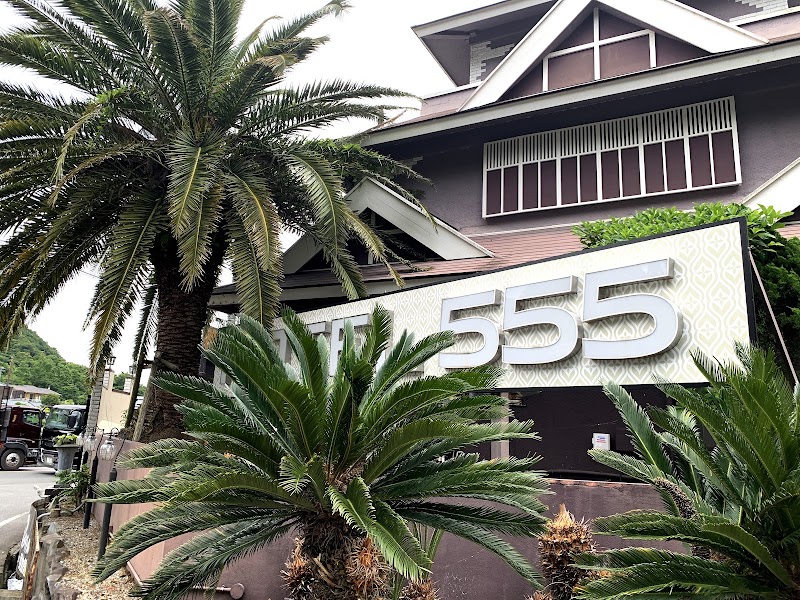 HOTEL 555 伊豆長岡 外観