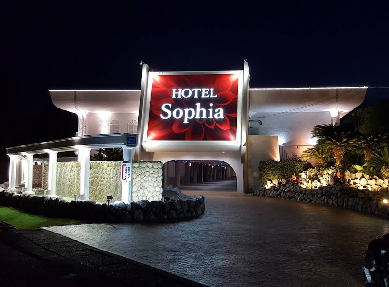 Hotel Sophia (ホテル ソフィア) 外観