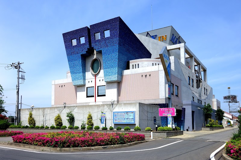 MAXIN 外観