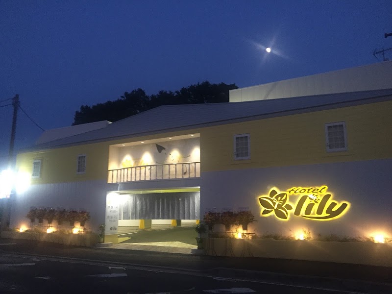 HOTEL lily 外観