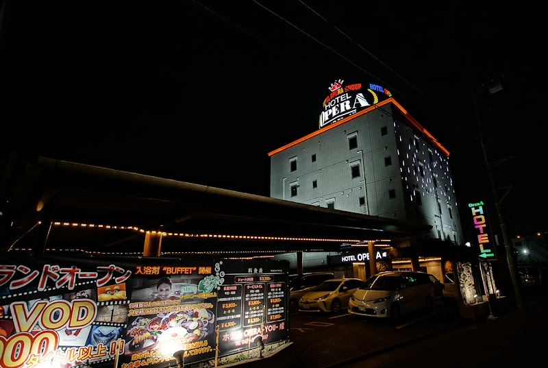 HOTEL OPERA YOU 外観