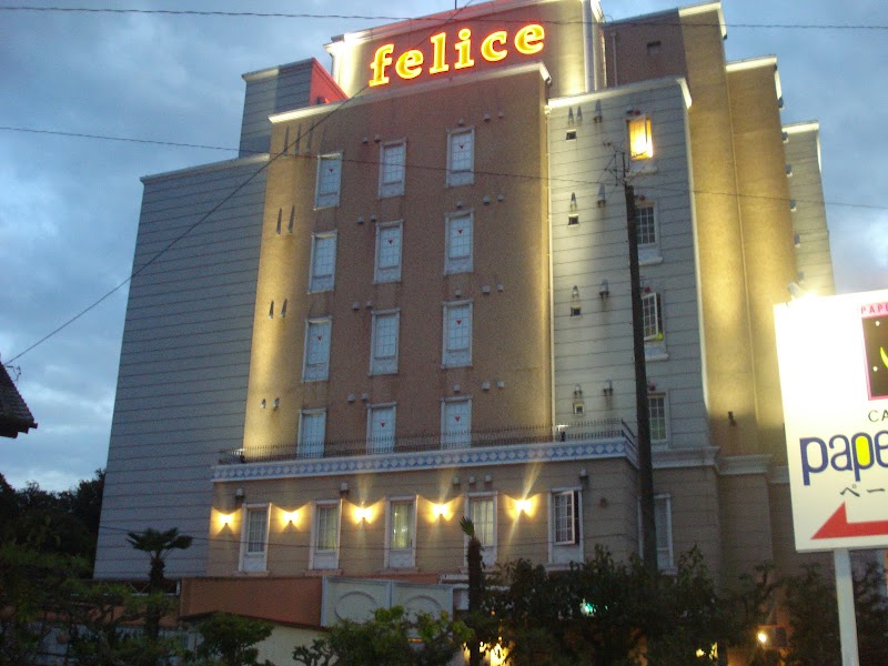 HOTEL felice 尾張旭 外観