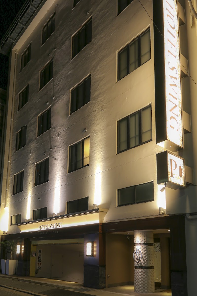 HOTEL SWING 外観