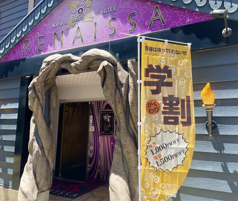 HOTEL RENAISSA 外観