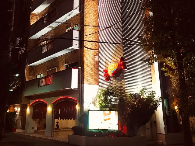 ホテル レッドキャンディ 外観
