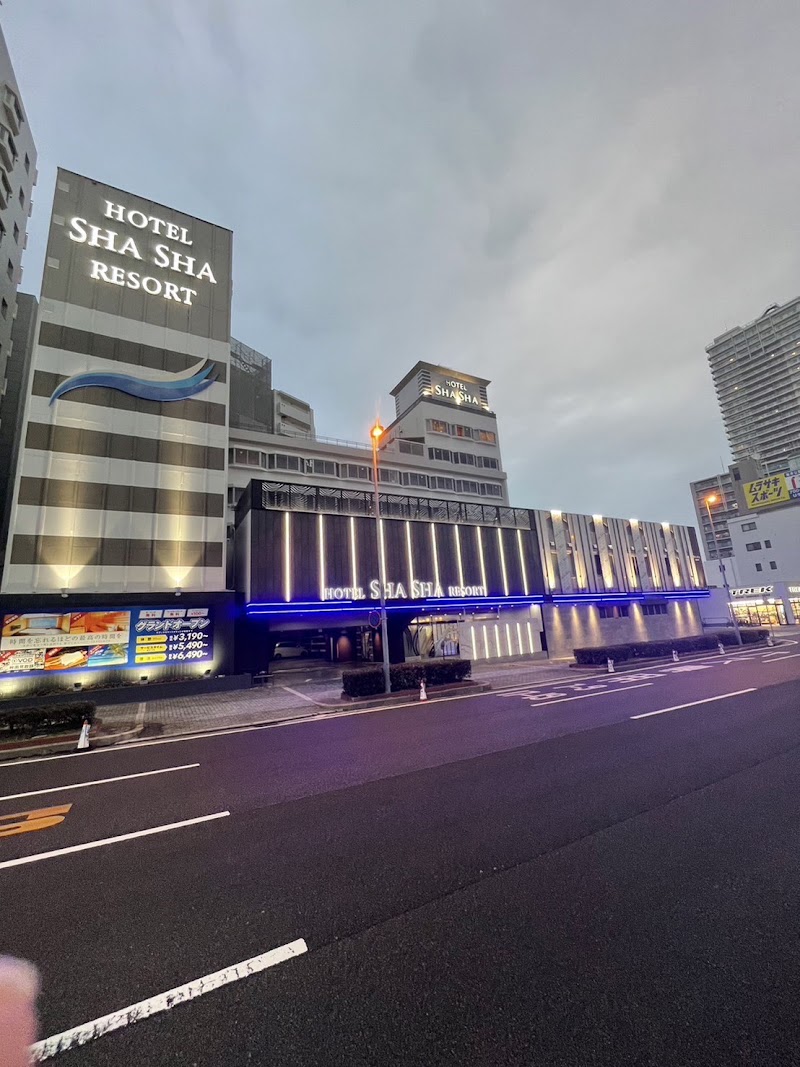 HOTEL SHASHA RESORT 外観