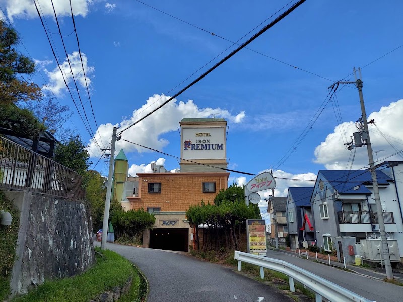 男塾ホテルグループ ホテル アイアンプレミアム西宮北店 外観
