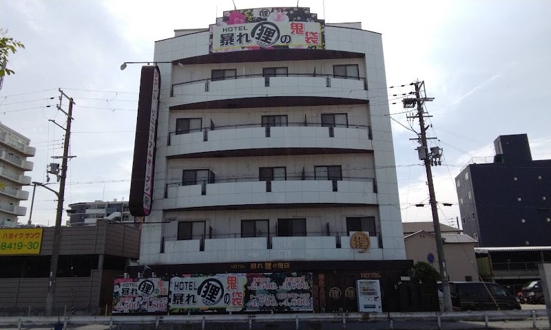 暴れ狸の鬼袋 姫路駅前店 外観