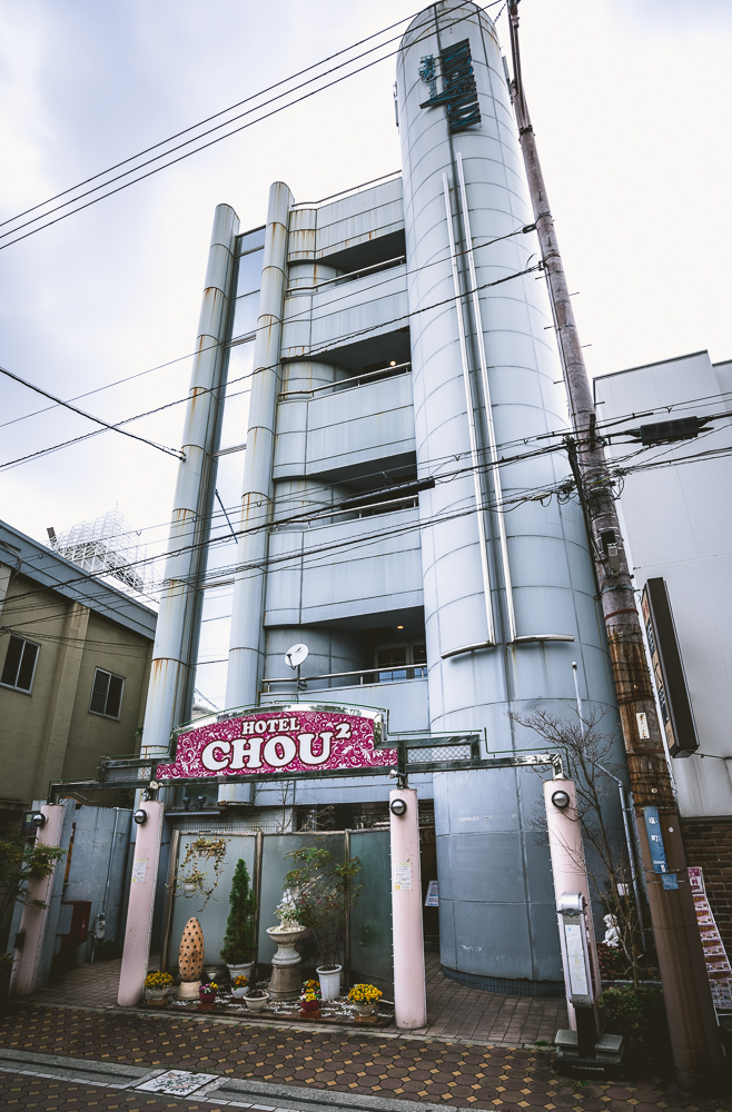 HOTEL CHOU2 外観