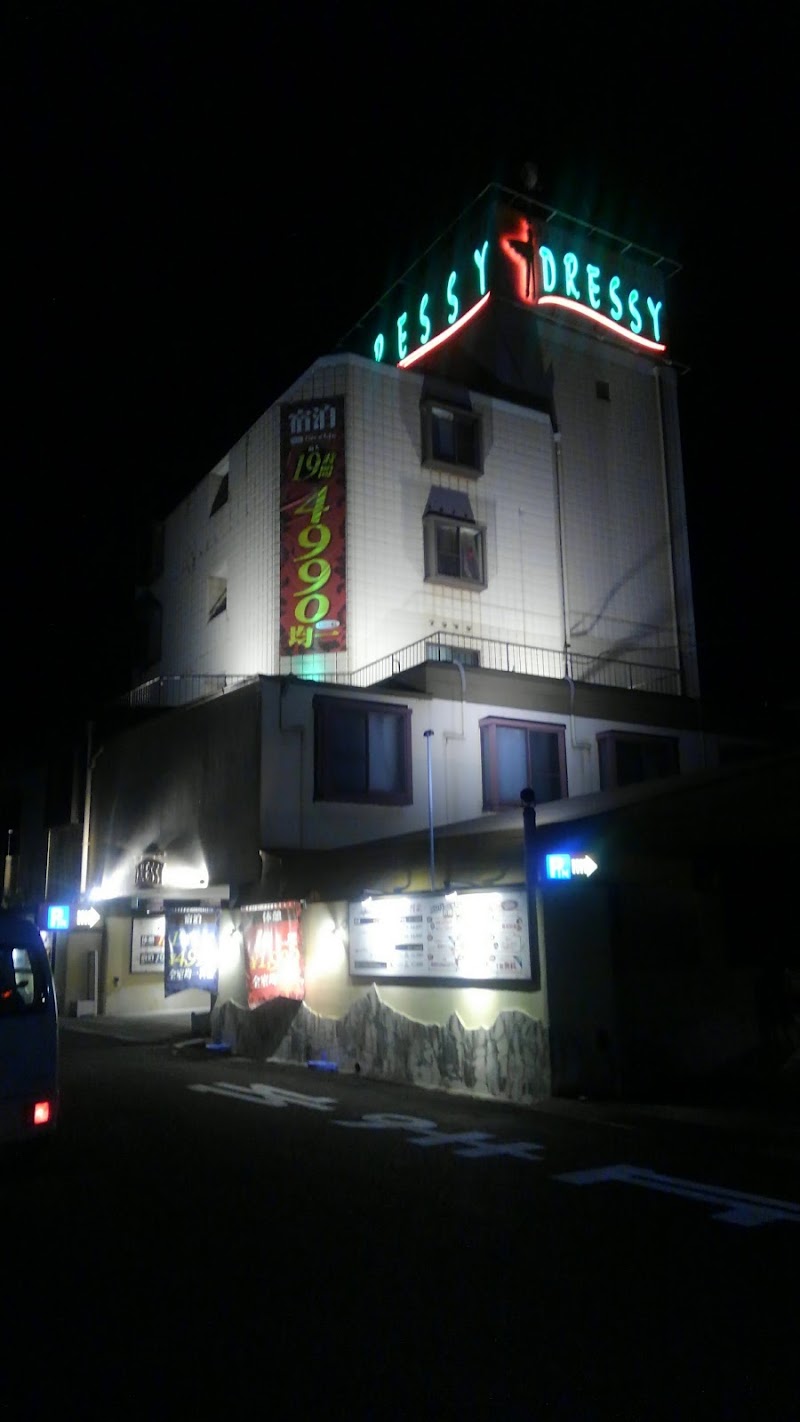 HOTEL DRESSY 外観