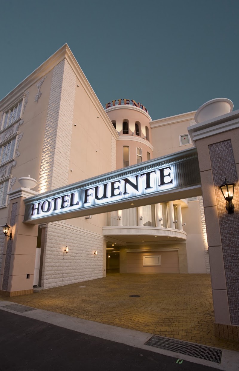 HOTEL FUENTE 外観