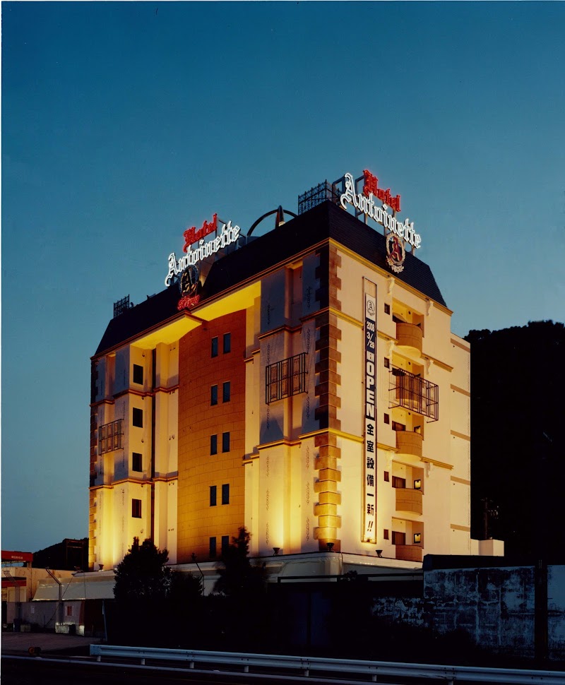 HOTEL Antoinette -SPA RESORT- 外観
