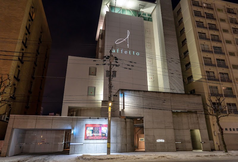 C-HOTEL affetto 外観