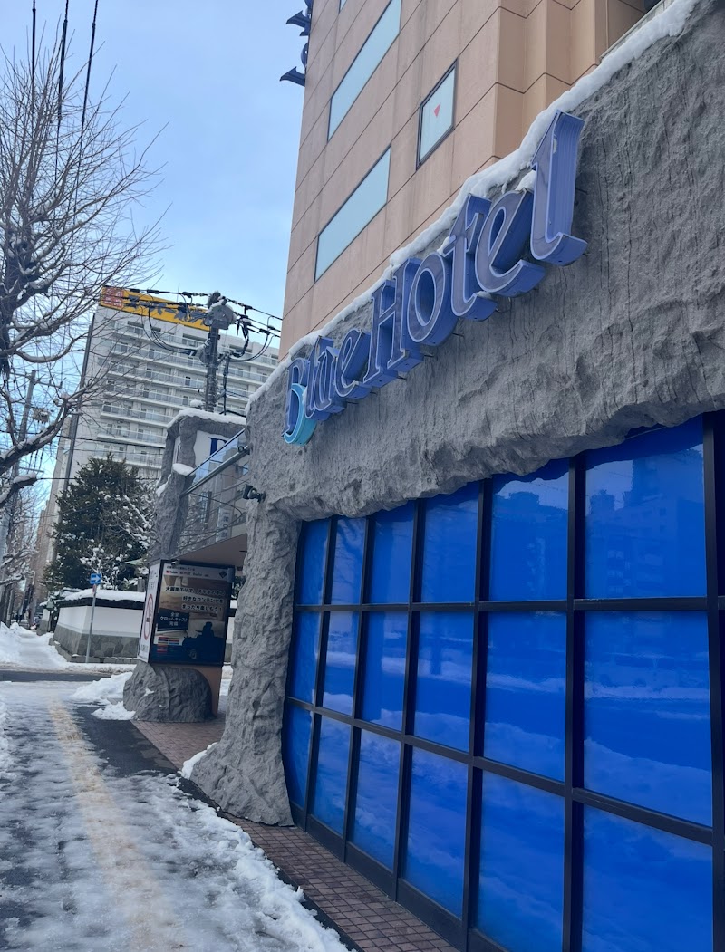 Blue Hotel Sju(:)pri:m 外観