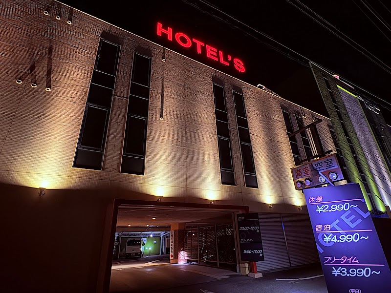 ホテル HOTEL'S 外観