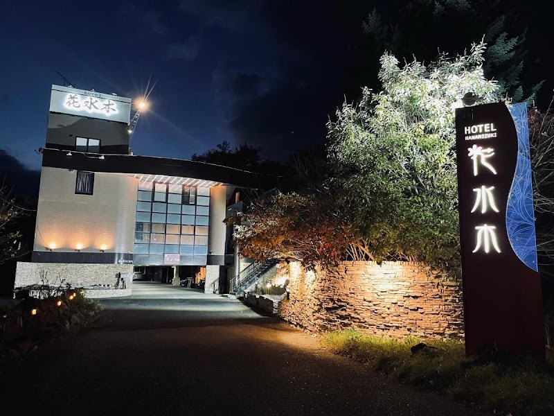 HOTEL 花水木 外観