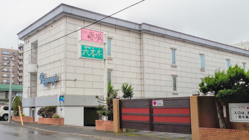 ホテル 六本木 外観