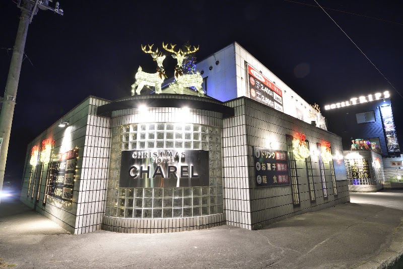 MOTEL CHAREL 外観