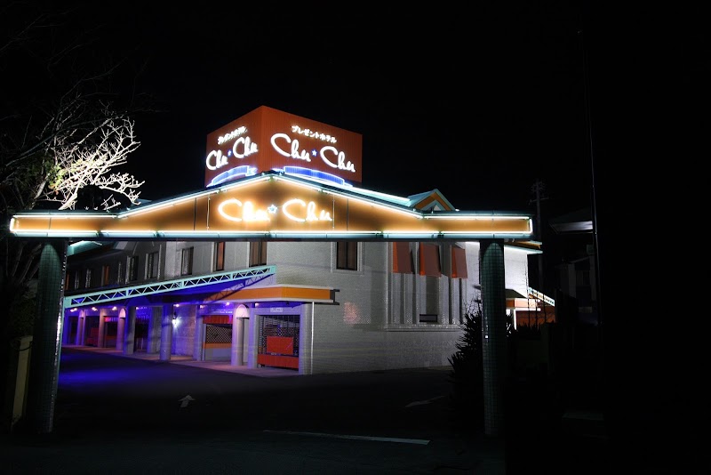 ChuChu豊川 外観