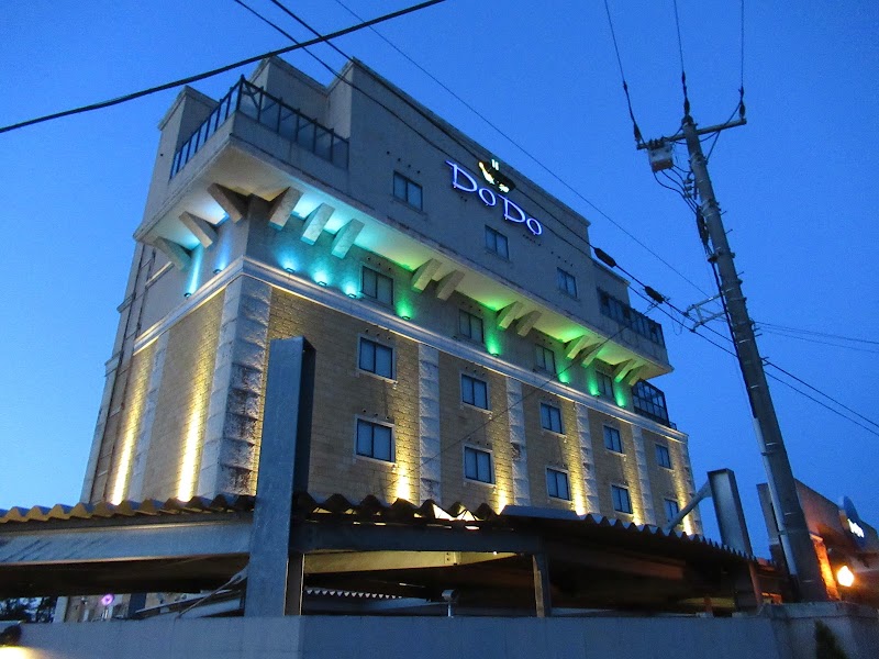 DoDo 外観