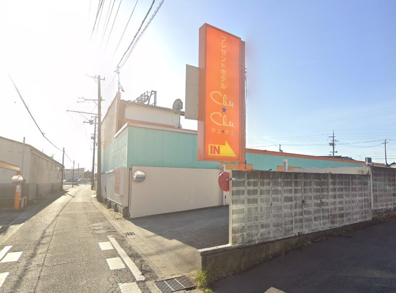 プレゼント ホテル ChuChu 西尾 外観