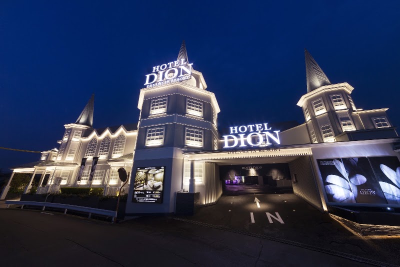 HOTEL DION -DREAMS IN RESORT- 外観