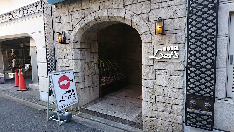 HOTEL Let's 外観