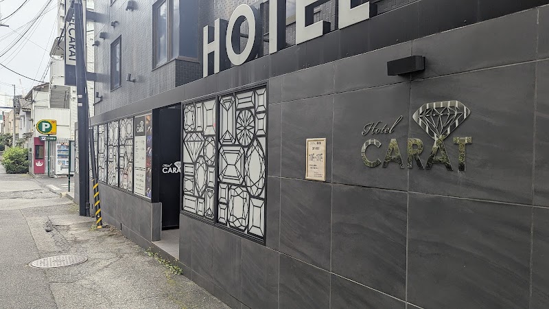 HOTEL CARAT 外観