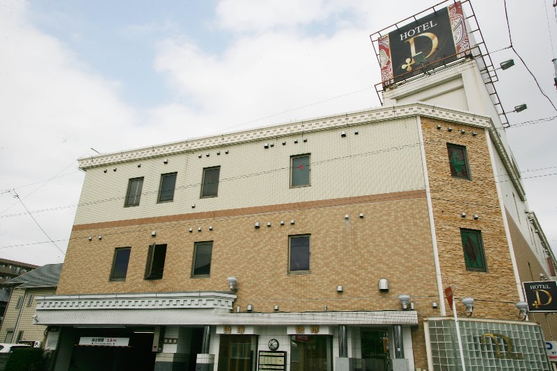 HOTEL D 外観