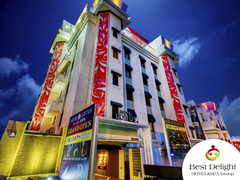 HOTEL LOTUS Modern 岩槻店 外観