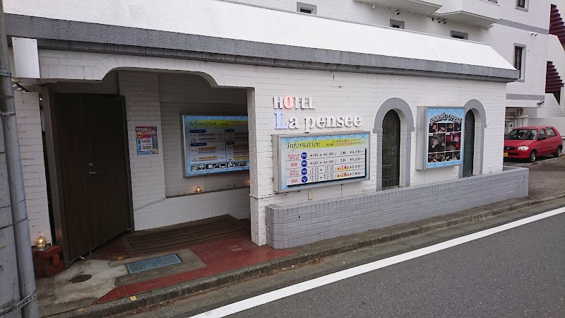 ホテル ラパンセ 外観