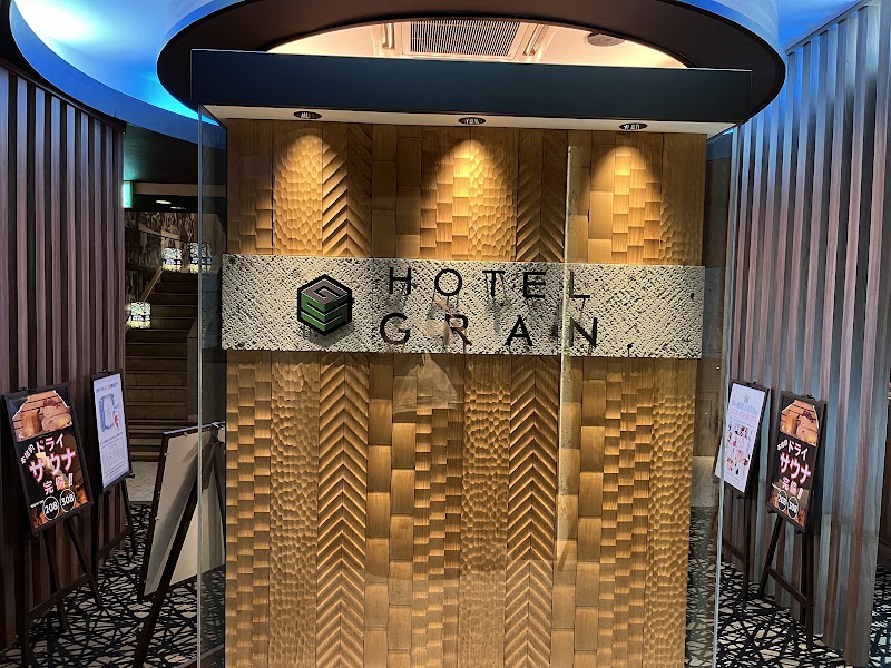 HOTEL GRAN 外観