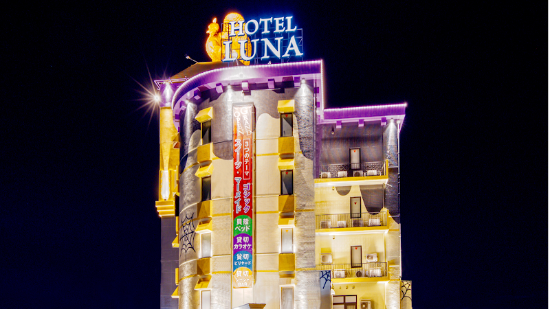 HOTEL LUNA 川越店 外観