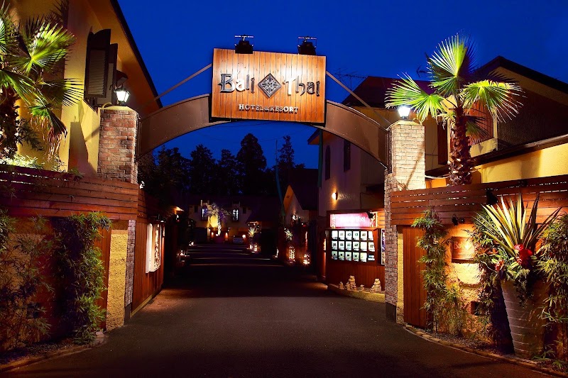 Bali Thai Hotel&Resort 狭山店 外観