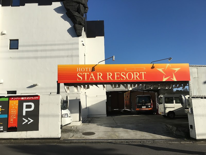 ホテル スターリゾート アイ 外観